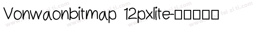 Vonwaonbitmap 12pxlite字体转换